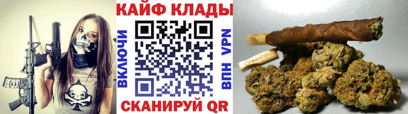 Наркошоп Елец АМФ  МЕФ  Гашиш  гидра ONION  СК  Бошки Шишки 