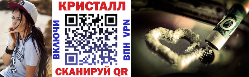 АМФ 97%  Елец 