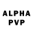 Бутират бутандиол alexphysic