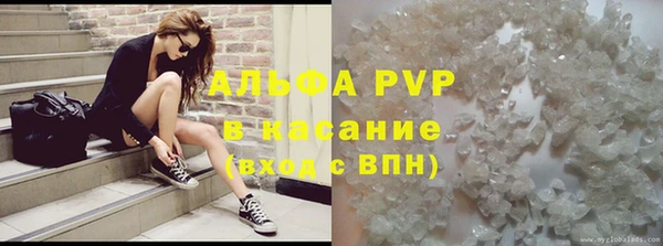 дживик Алексеевка