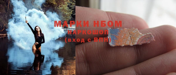 дживик Алексеевка