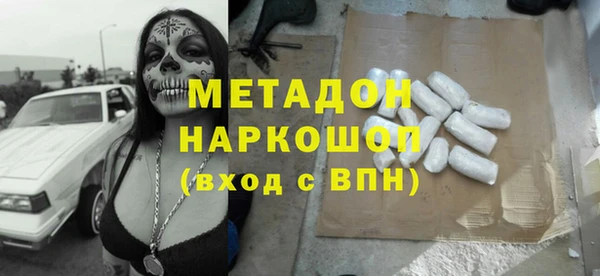 скорость Краснотурьинск