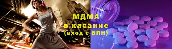 jwh Красноперекопск