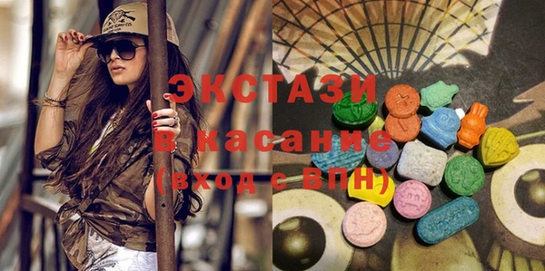 скорость Краснотурьинск