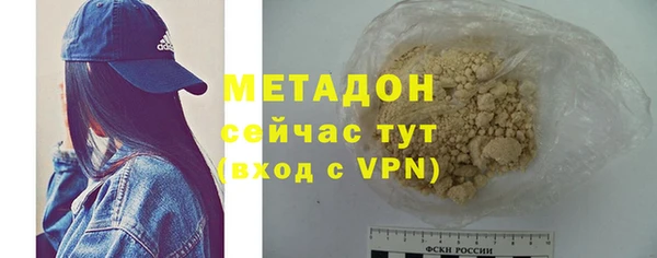 хмурый Алзамай
