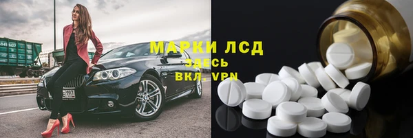 скорость Краснотурьинск