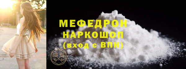 дживик Краснослободск