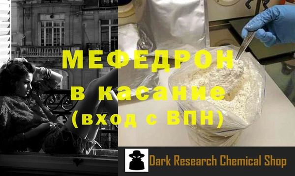 дживик Алексеевка