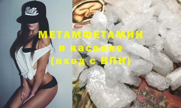 дживик Краснослободск