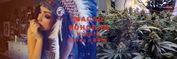 jwh Красноперекопск