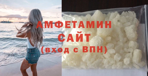 jwh Красноперекопск