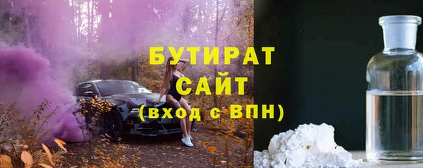 jwh Красноперекопск